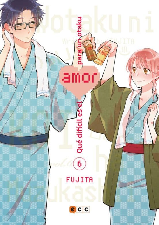 Qué difícil es el amor para un otaku vol. 6 — Manga ONISTORE